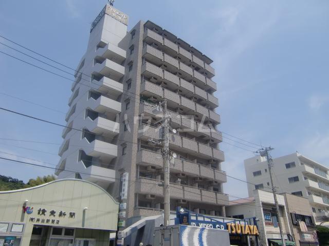 クリエイト衣笠