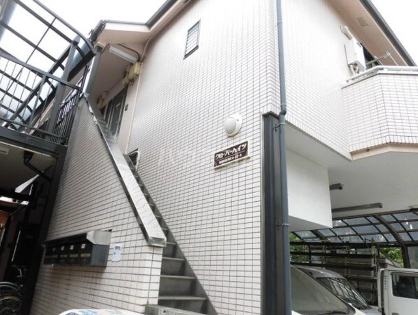 クローバーハイツ