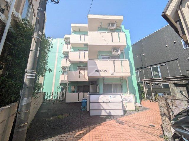 緑が丘ハイツ