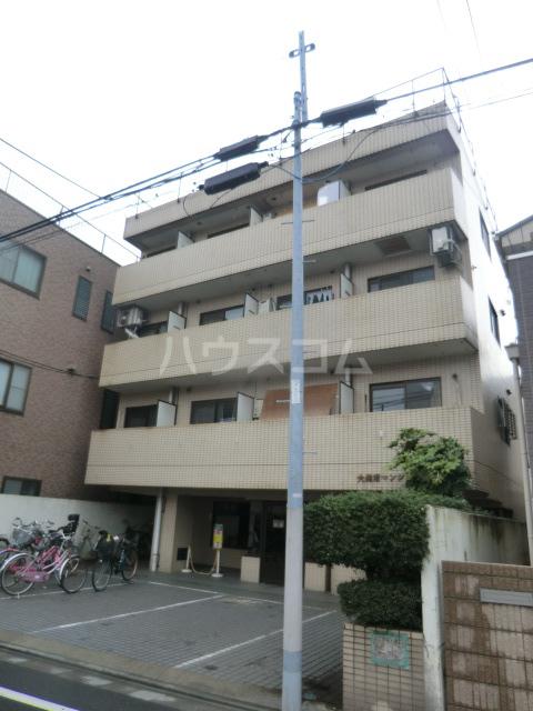 大森南マンション