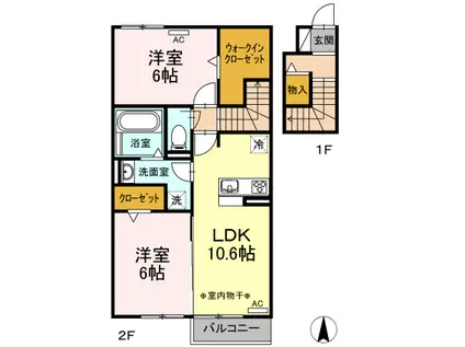 ルミエール増田(2LDK/2階)の間取り写真