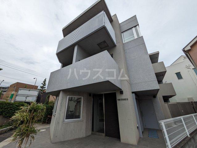 パークトトロス 01