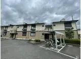ファミールハイツ
