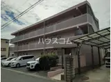 フリベール高見