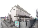 ラフォーレ新屋敷