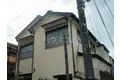 長谷見アパート