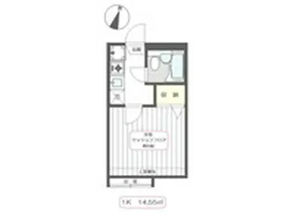 サンアべニューA(1K/2階)の間取り写真