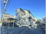 カーサ田園調布