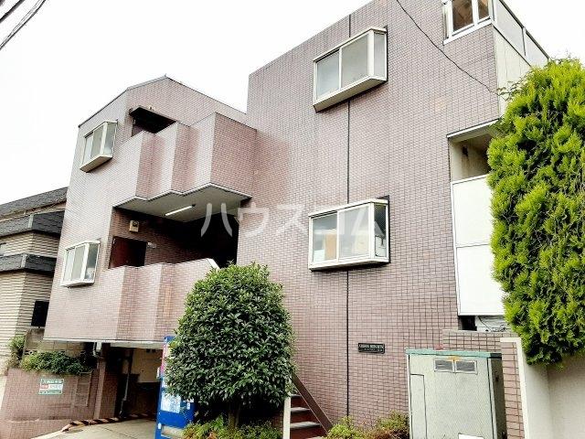 アーバハイツ若林