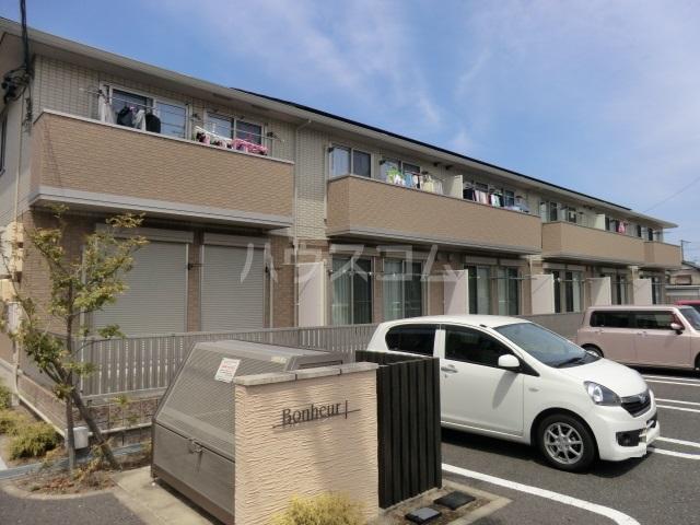 ボンフール