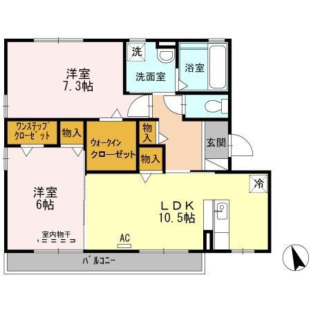 セジュールオオバ(2LDK/2階)の間取り写真