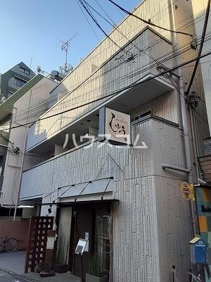 アメニティ三軒茶屋