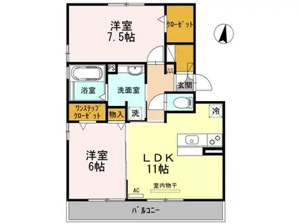 アゼリア B棟(2LDK/2階)の間取り写真