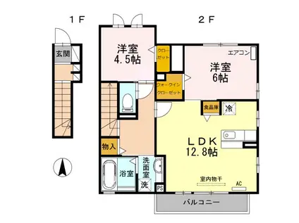 ドーマーハイネス(2LDK/2階)の間取り写真