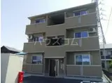 東海道本線 豊橋駅 徒歩24分 3階建 築13年