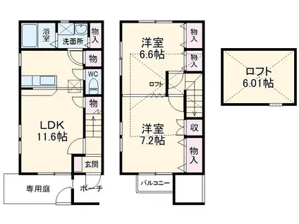フリューゲル　Ｂ棟(2LDK)の間取り写真