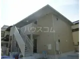 コンフォール