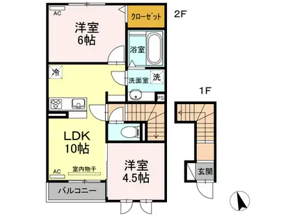 レイワール平川 A(2LDK/2階)の間取り写真