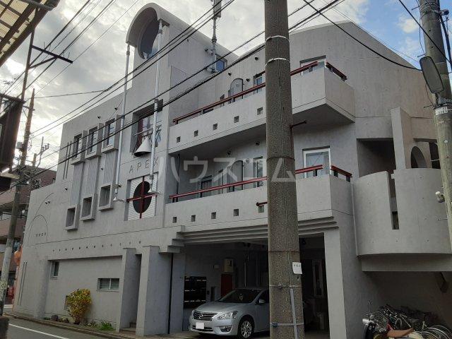 アペックス