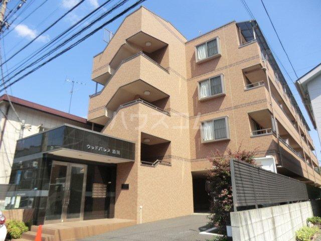 ウッドパレス駒岡
