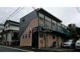 サンコート平町