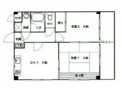 メゾンミナミ(2DK/3階)の間取り写真