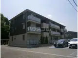 ミールレ野川Ⅱ
