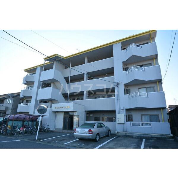 サンシャイン平和