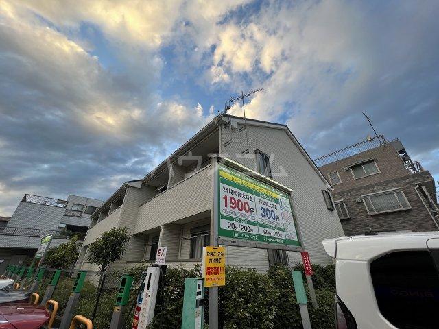 ラッフルズ自由が丘