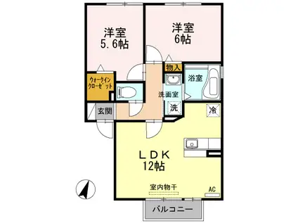 ハピネスコスモⅢ(2LDK/2階)の間取り写真