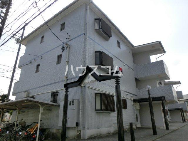 サンライズ極楽