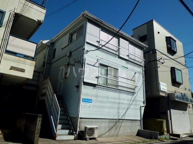アークハイムⅡ