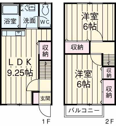 グリーンヒル(2DK)の間取り写真
