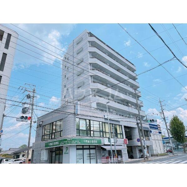 サンリバー高針
