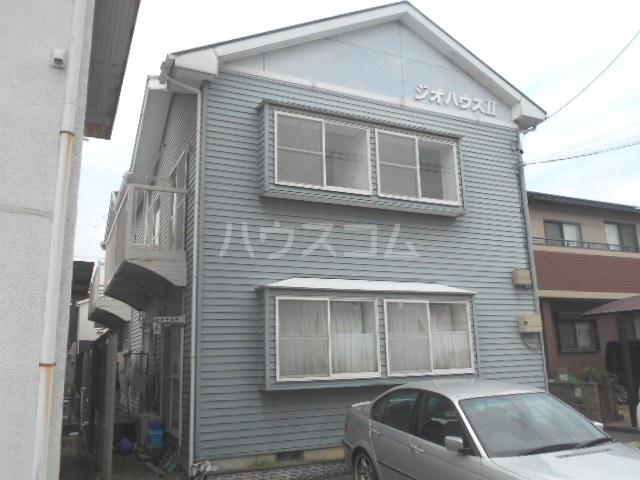 ジオハウス2