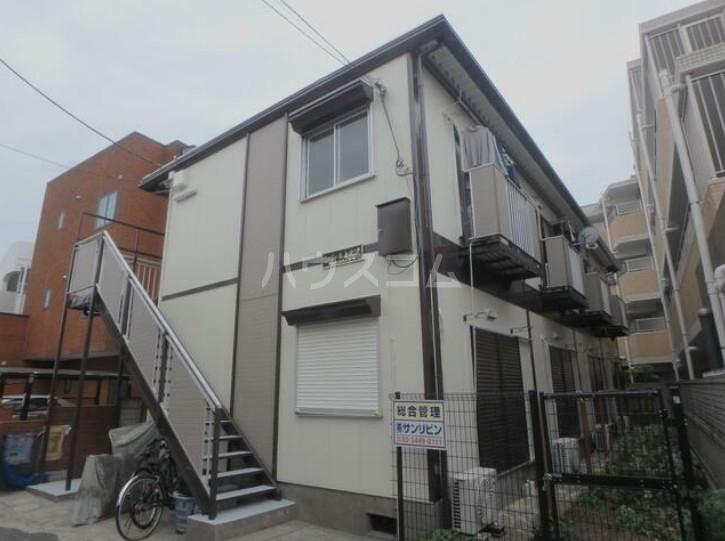 シナール上北沢