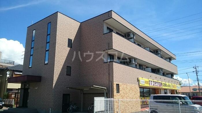 パレット名塚