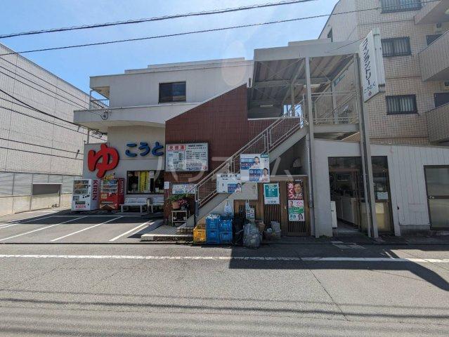 光徳マンション(2K/4階)