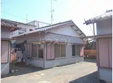 東海道本線 高塚駅 徒歩44分 1階建 築45年