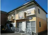 ジュネス大野A棟