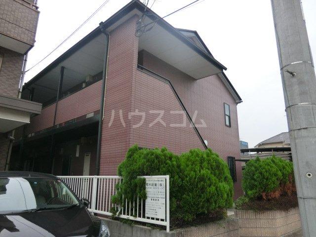 エクセレンス加平
