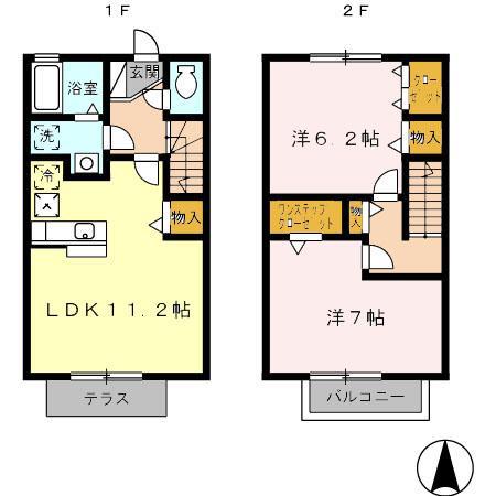 タウンハウス豊栄(2LDK)の間取り写真