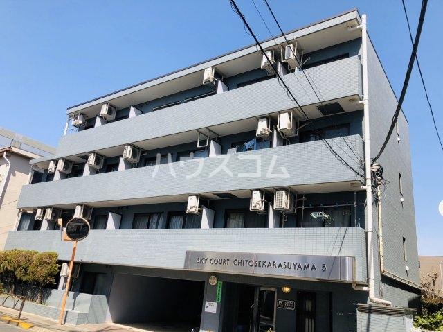 スカイコート千歳烏山第五(ワンルーム/2階)