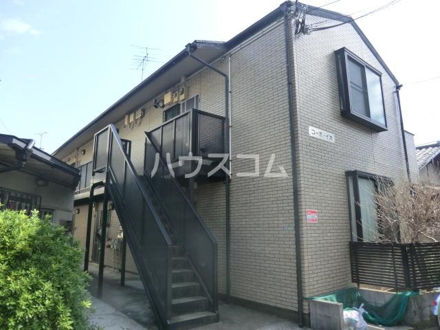 コーポイオ(1K/1階)