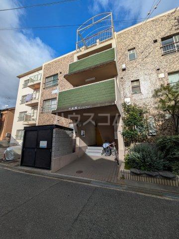 千里園マンション