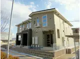 エクセレント相見