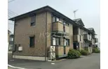 サンアーク