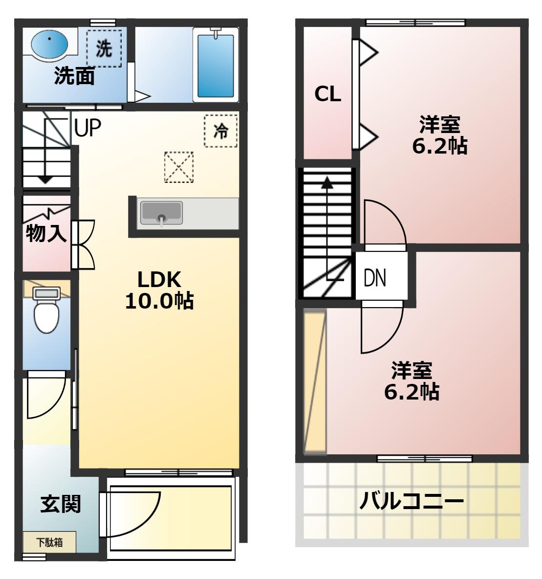 Residencia Feriz（レジデンシア フェリス)(2LDK)の間取り写真