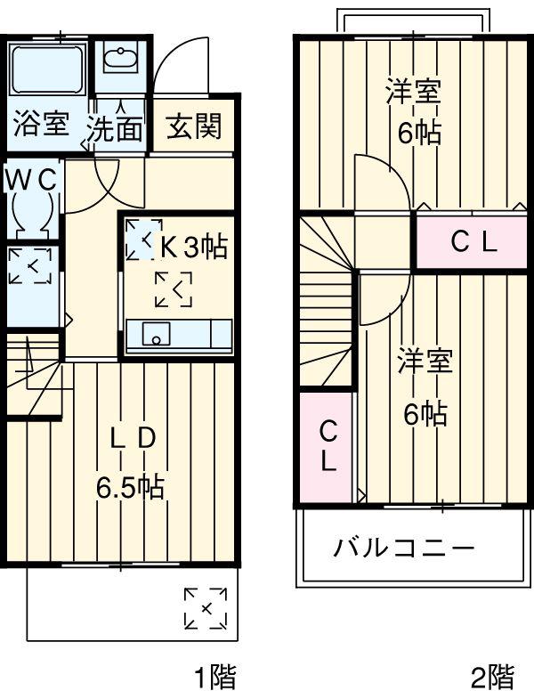 シャトーふじ五番館(2LDK)の間取り写真