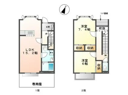 アンジェリック(2LDK)の間取り写真